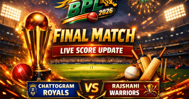 বিপিএল ২০২৬ ফাইনাল লাইভ